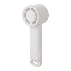 Threadfellows Curated Collection Health & Wellness One Size / White Pocket Chill Cooling Fan with 2,000 mAh Power Bank