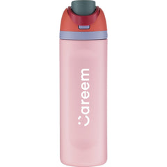 Owala Drinkware 24oz / Sugar High Owala - FreeSip® 24oz
