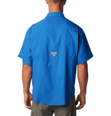 Columbia Woven Shirts 3-Day Swift Ship: Columbia - Men's PFG Tamiami™ II Short Sleeve Shirt
