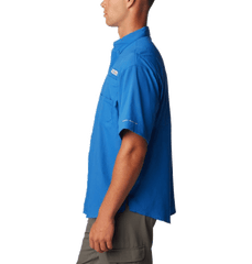 Columbia Woven Shirts 3-Day Swift Ship: Columbia - Men's PFG Tamiami™ II Short Sleeve Shirt