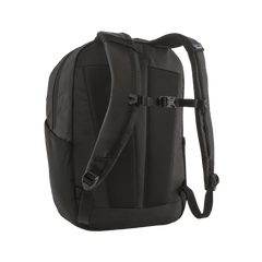 Swift Ship Bags 20L / Robin Brown 3-Day Swift Ship: Patagonia - Atom Tote Pack 20L