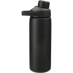 Camelbak Accessories 20oz / Black CamelBak - Chute® Mag Copper VSS 20oz