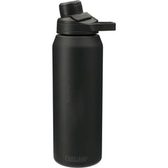 Camelbak Accessories 20oz / Black CamelBak - Chute® Mag Copper VSS 32oz