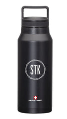 Swiss Force Accessories 32oz / Matte Black Swiss Force - Xavier Tumbler 32oz